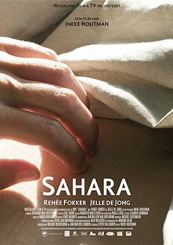 Sahara (2007) постер