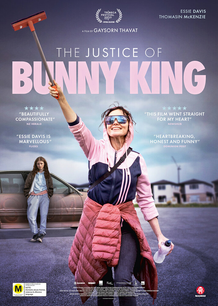 Правосудие Банни Кинг (2021) постер
