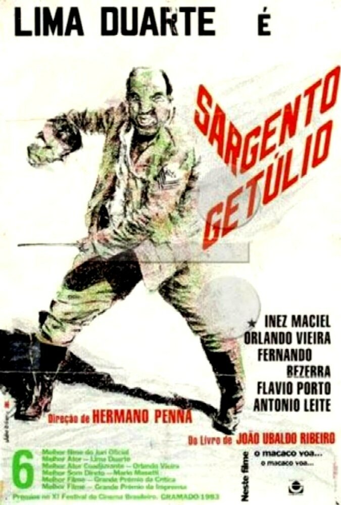 Сержант Жетулиу (1983) постер