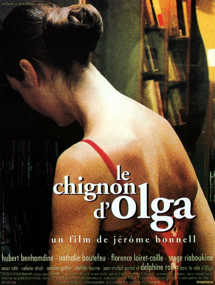 Шиньон Ольги (2002) постер
