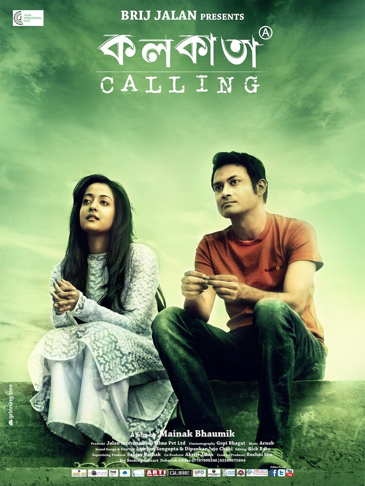 Kolkata Calling (2014) постер