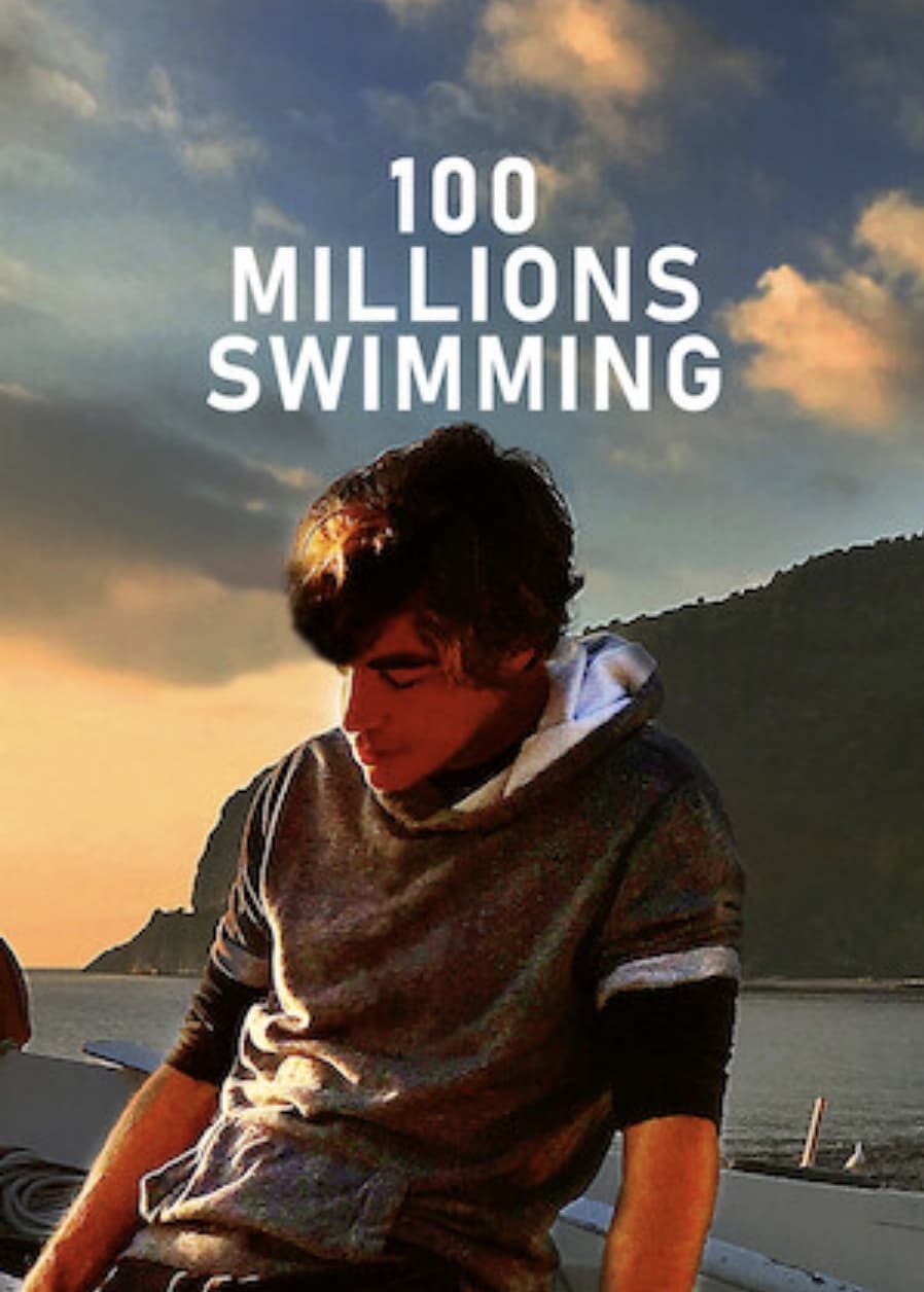 100 Milioni di bracciate (2017) постер