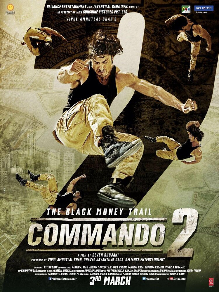 Коммандо 2 (2017) постер