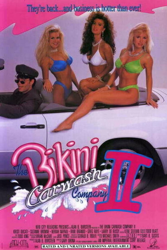 The Bikini Carwash Company II (1993) постер