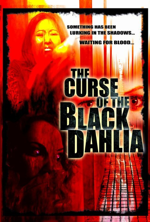 The Curse of the Black Dahlia (2007) постер