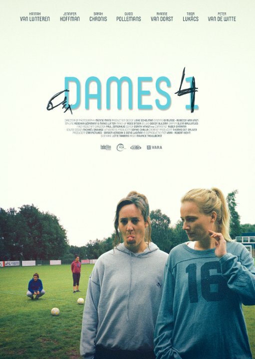 Dames 4 (2015) постер
