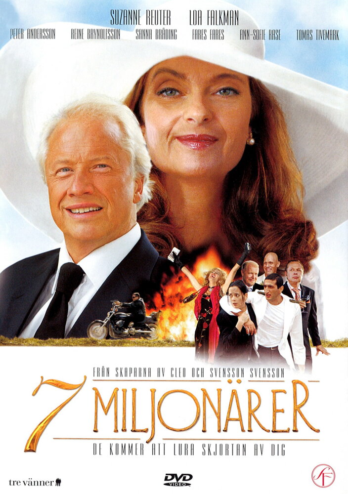 7 миллионеров (2006) постер