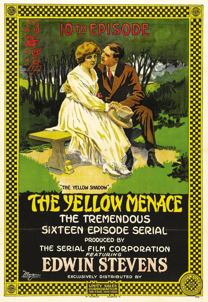 The Yellow Menace (1916) постер
