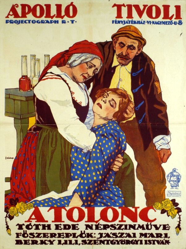 Неудобная (1915) постер