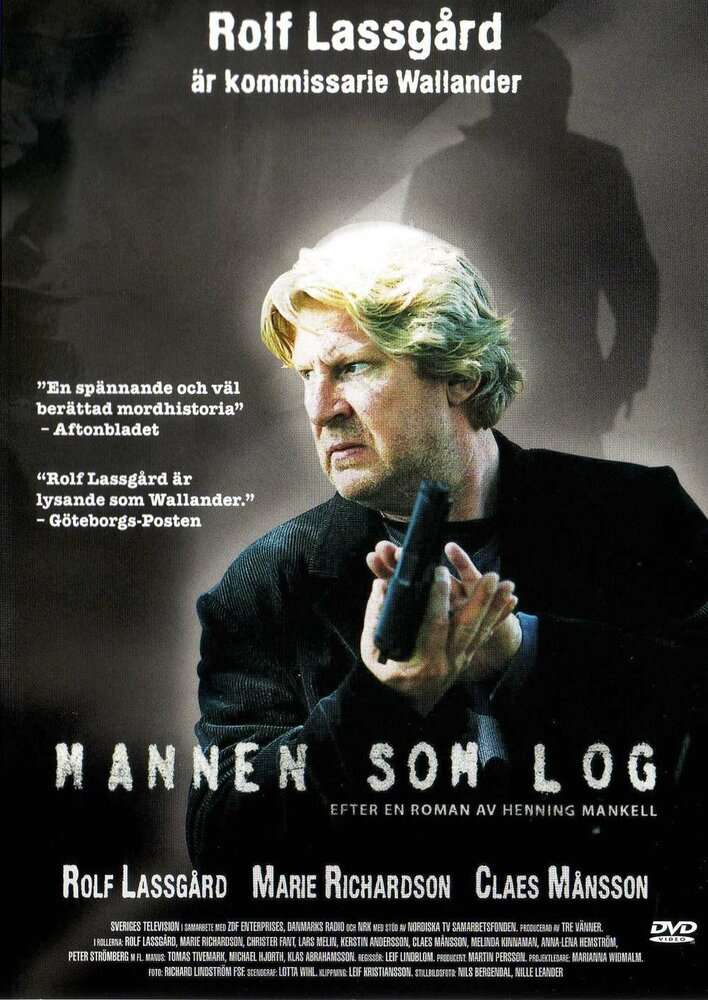 Mannen som log (2003) постер