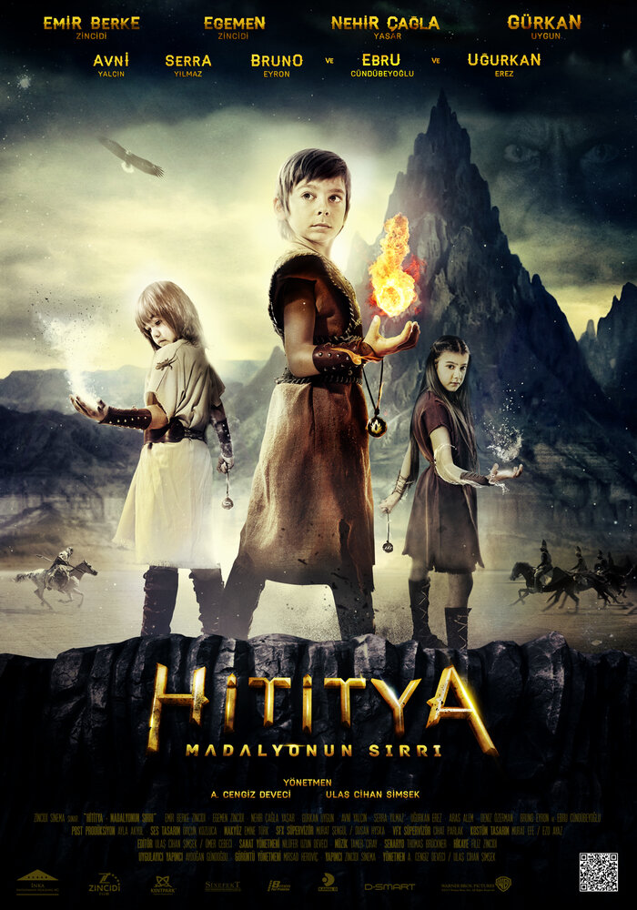 Медальон Хититуйи (2013) постер