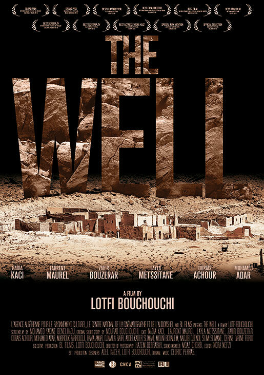 The Well (2016) постер