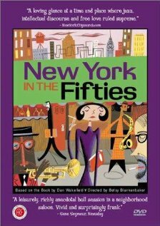 New York in the 50's (2000) постер
