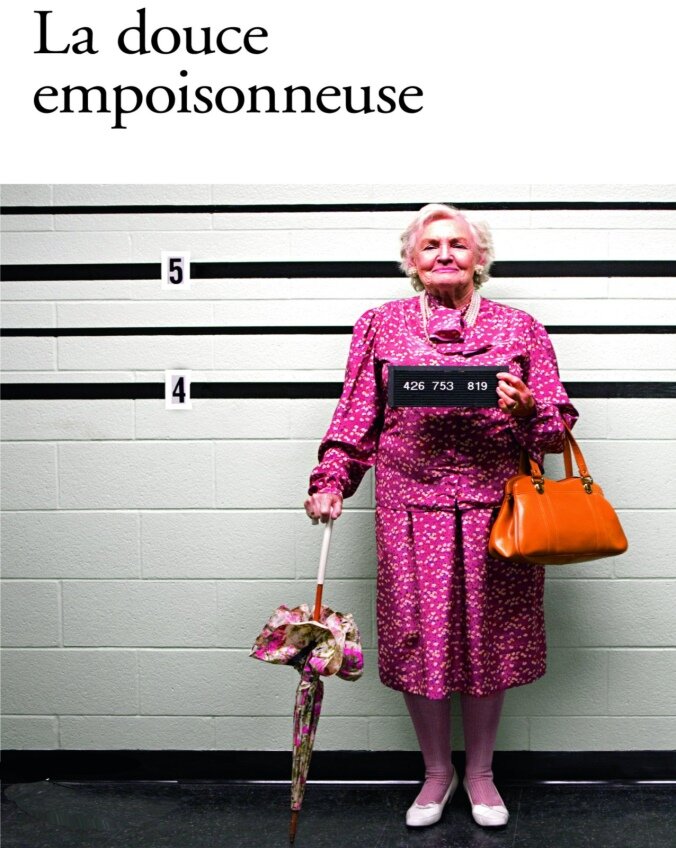 La douce empoisonneuse (2014) постер