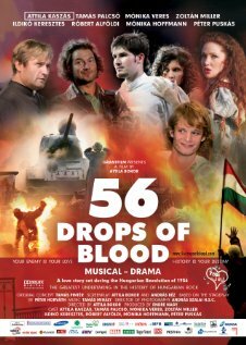 56 капель крови (2007) постер