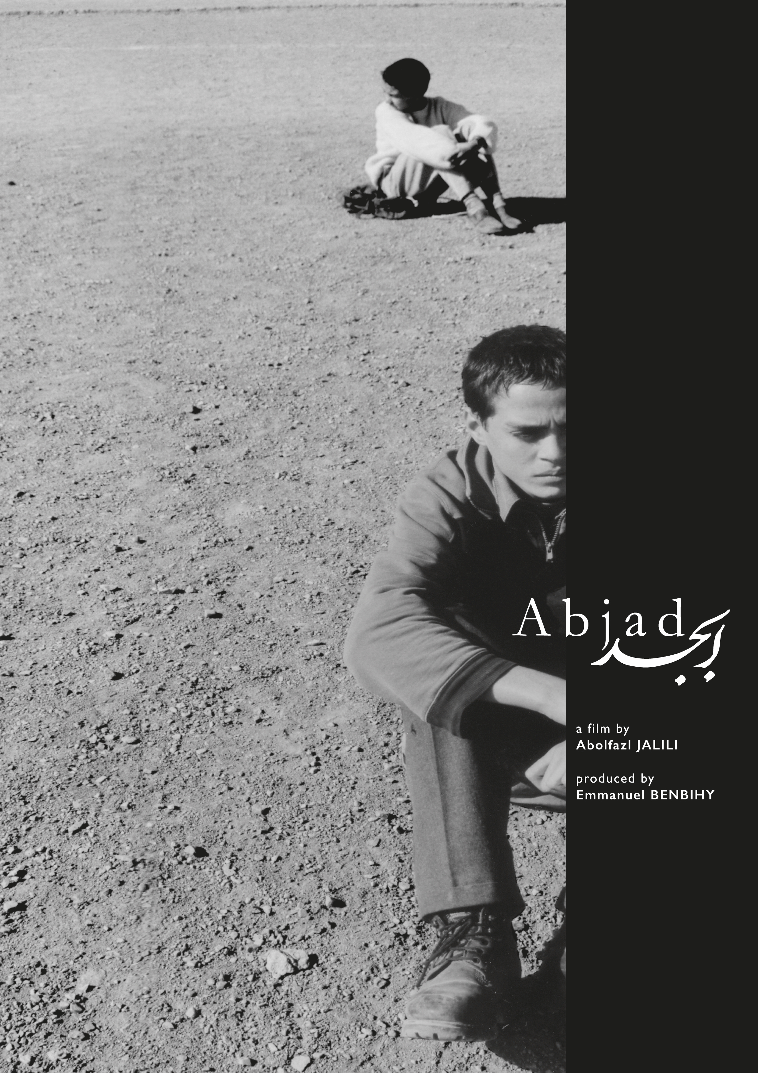 Abjad (2003) постер