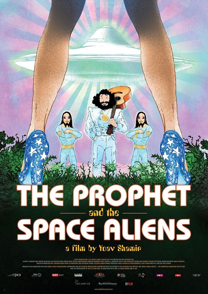 The Prophet and the Space Aliens (2020) постер