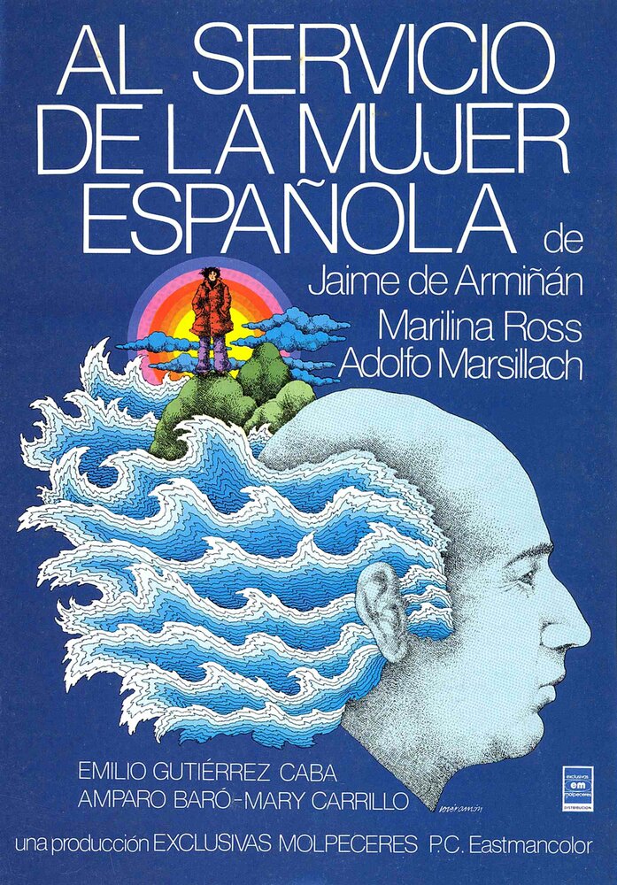 Обслуживание испанской женщины (1978) постер