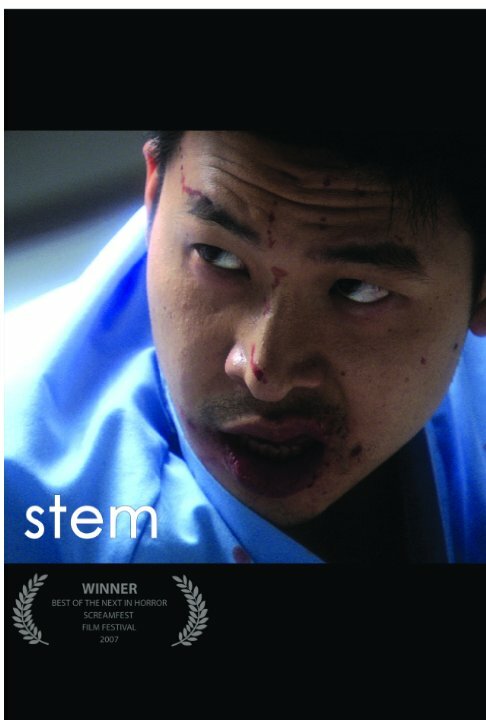 Stem (2007) постер