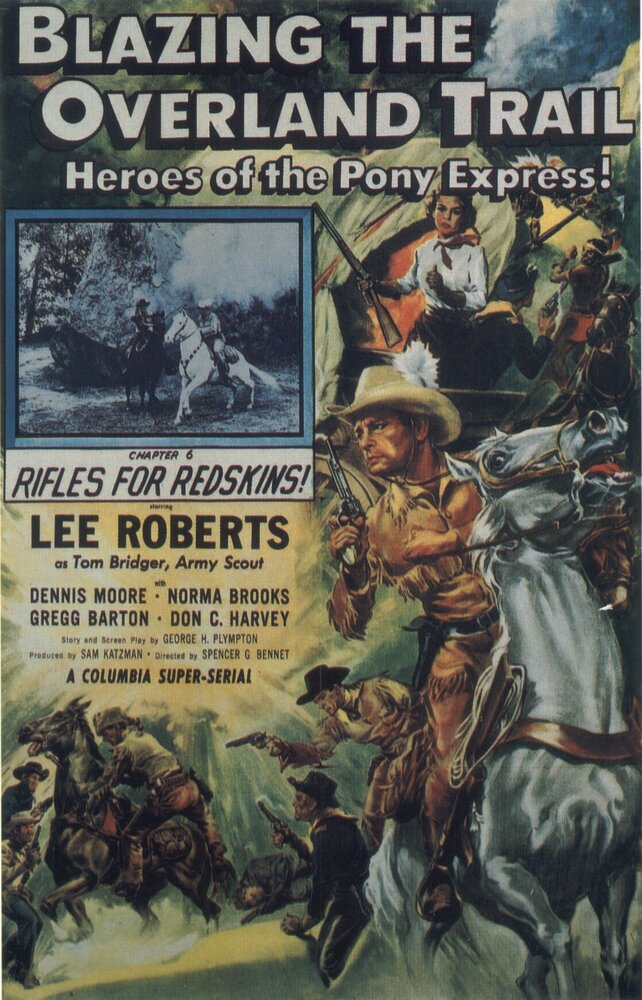 Blazing the Overland Trail (1956) постер