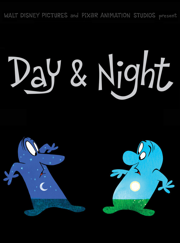 День и ночь (2010) постер