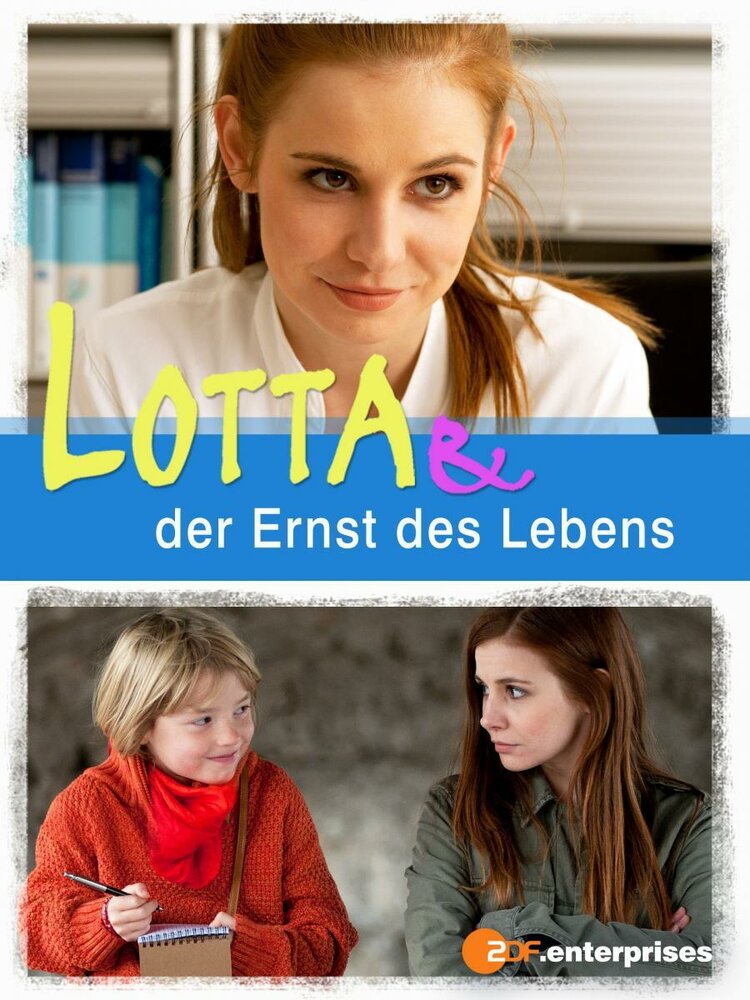 Lotta (2010) постер