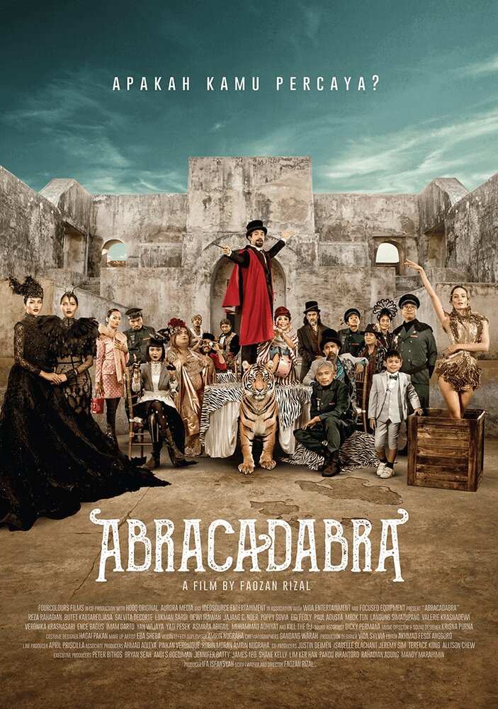 Abracadabra (2019) постер