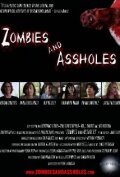 Zombies and Assholes (2011) постер