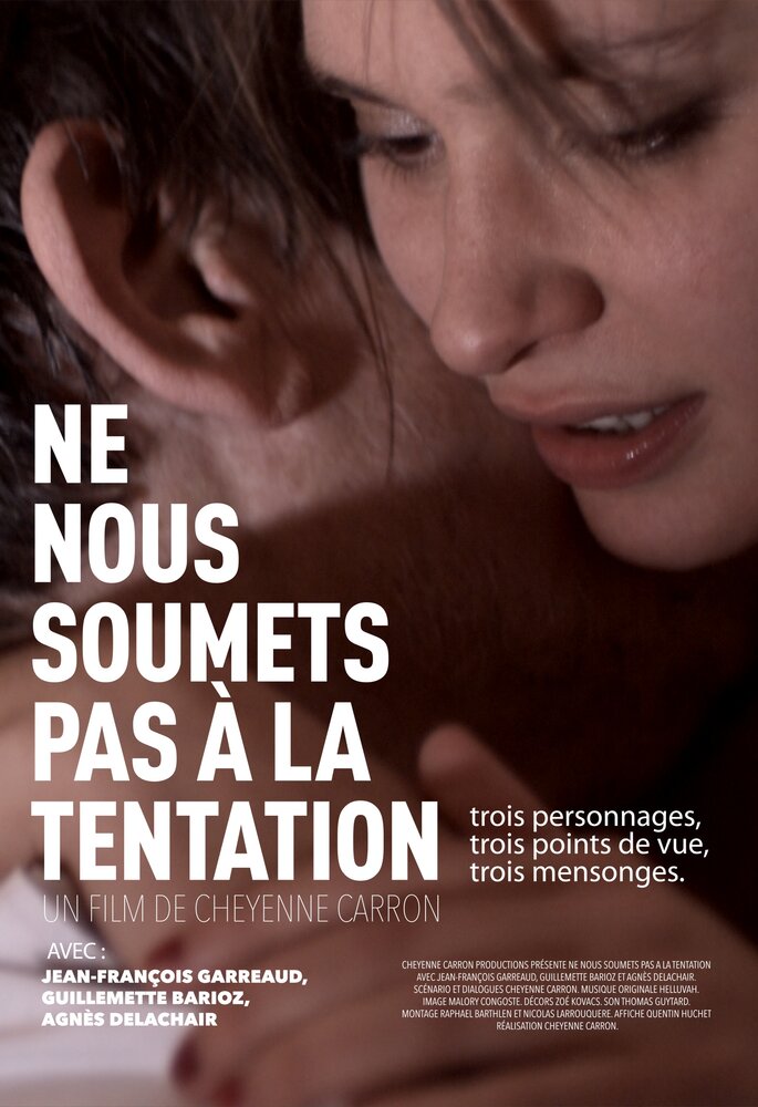 Ne nous soumets pas à la tentation (2011) постер