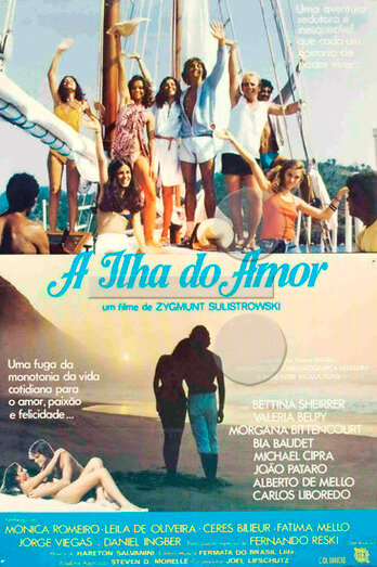 Остров любви (1981) постер