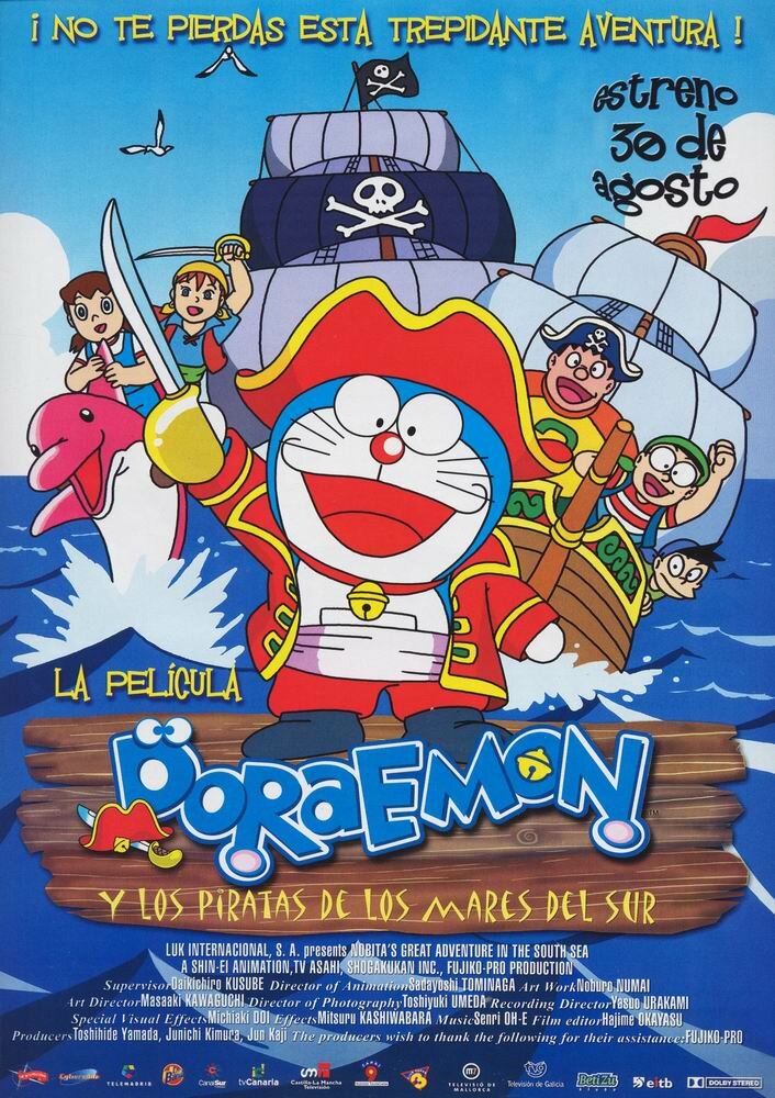 Дораэмон: Приключения Нобиты в южных морях (1998) постер