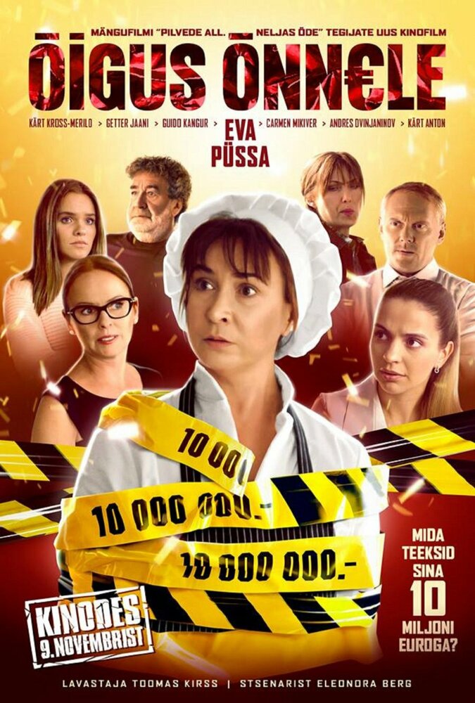 Õigus õnnele (2018) постер