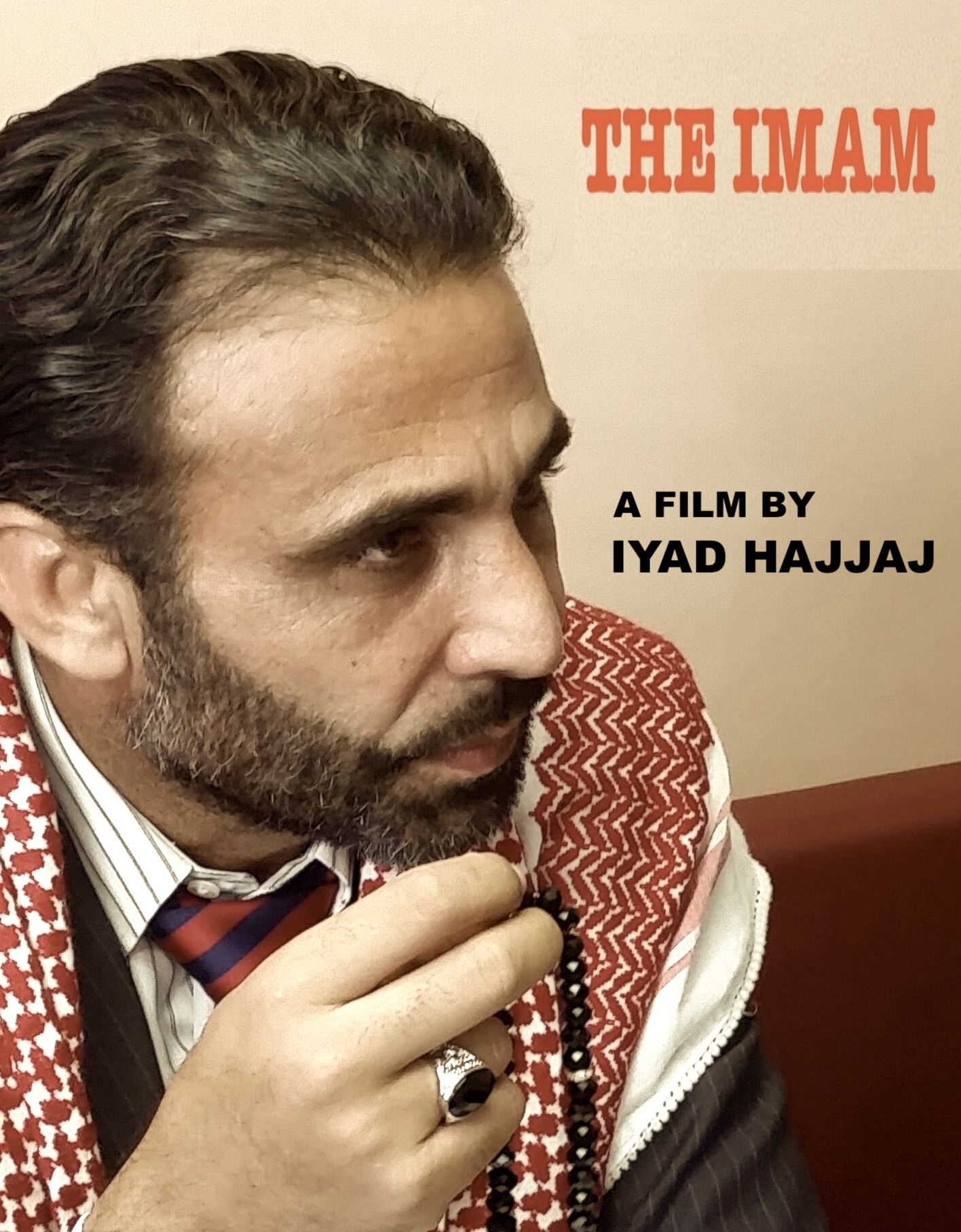 The Imam (2022) постер