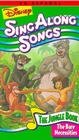 The Bare Necessities (1996) постер