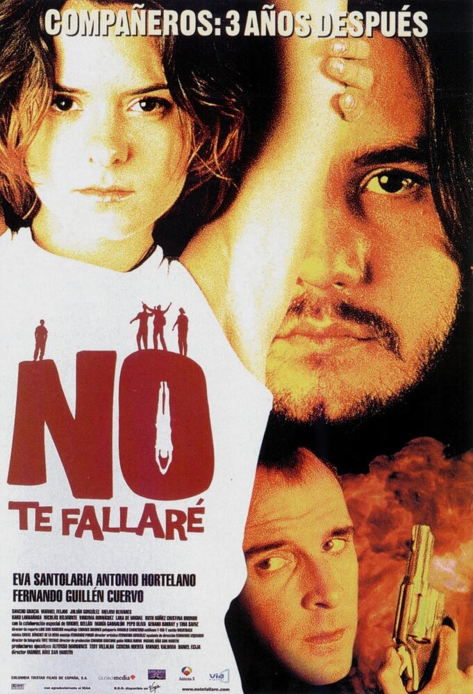 Я тебя не подведу (2001) постер