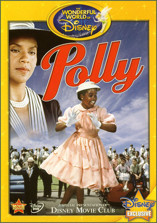Полли (1989) постер