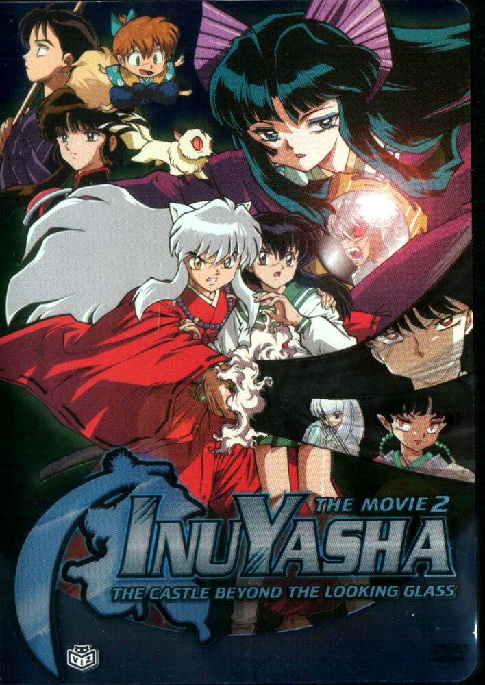Инуяся 2 (2002) постер