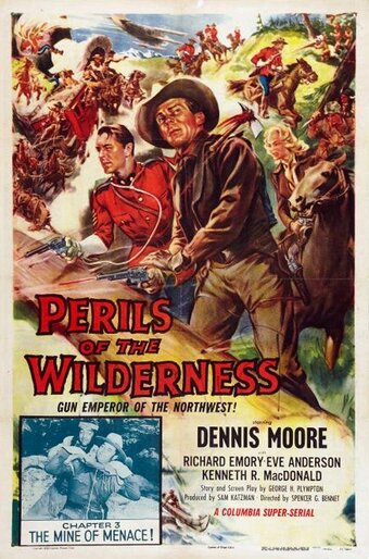Опасность диких мест (1956) постер