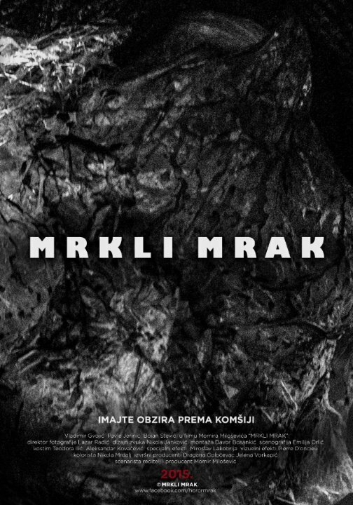 Mrkli Mrak (2015) постер