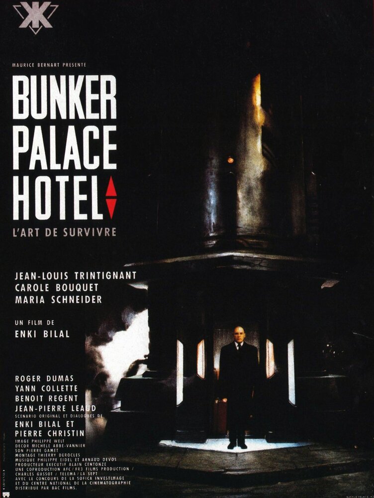 Бункер «Палас-отель» (1989) постер