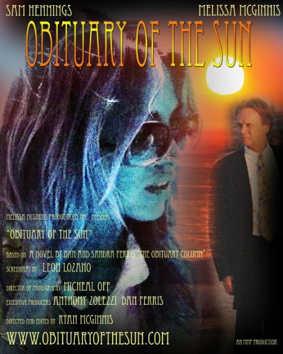 Obituary of the Sun (2010) постер