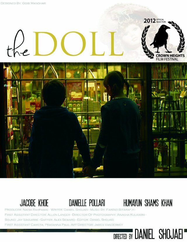 The Doll (2012) постер