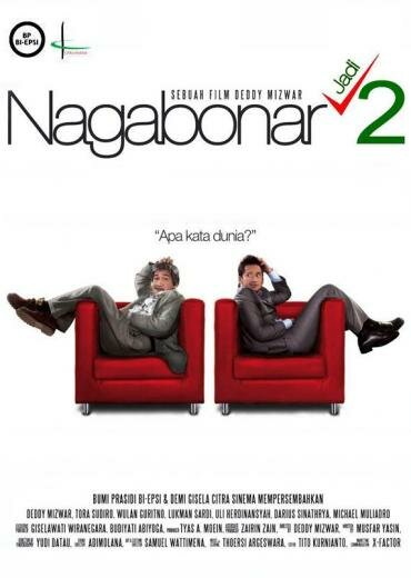 Naga Bonar Jadi 2 (2007) постер