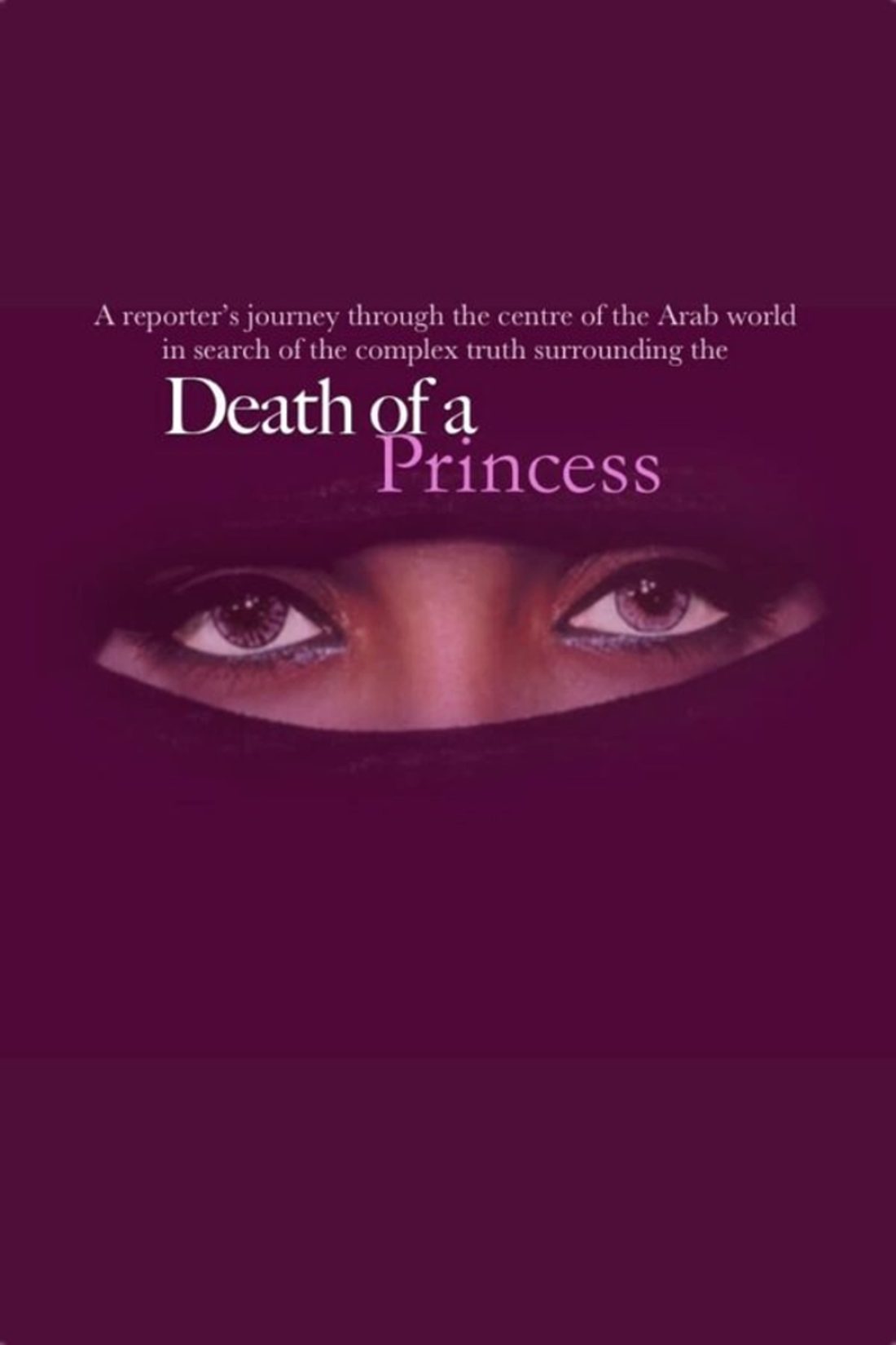 Смерть принцессы (1980) постер