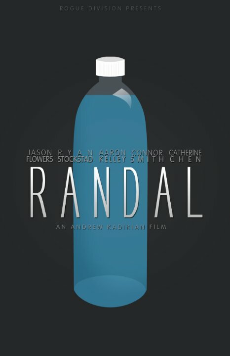 Randal (2012) постер