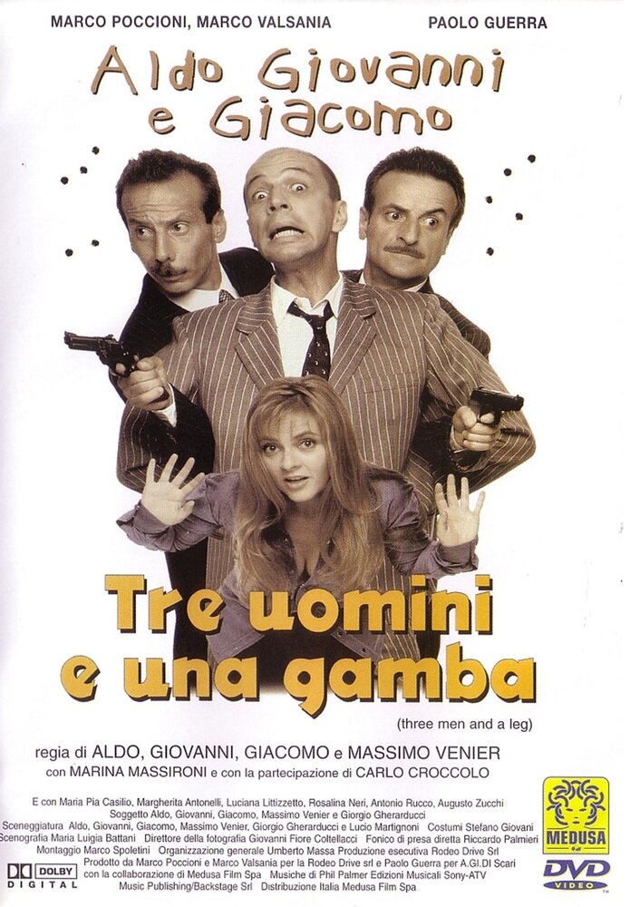 Трое мужчин и нога (1997) постер