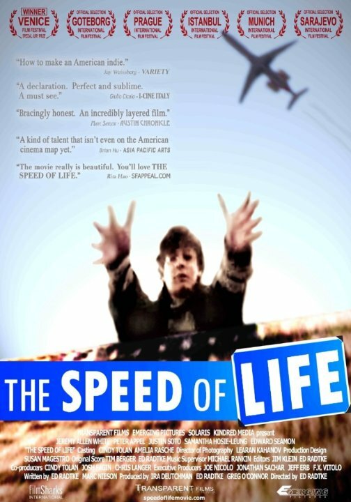 Скорость жизни (2007) постер