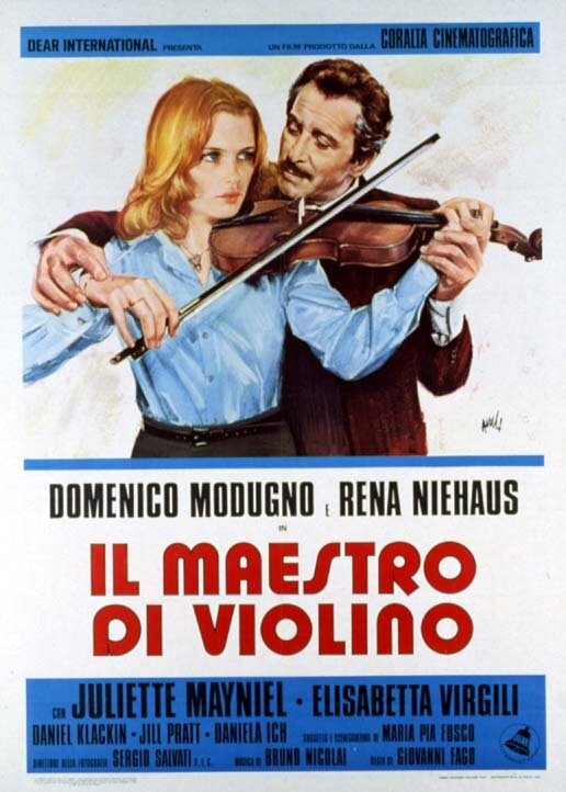Учитель игры на скрипке (1976) постер