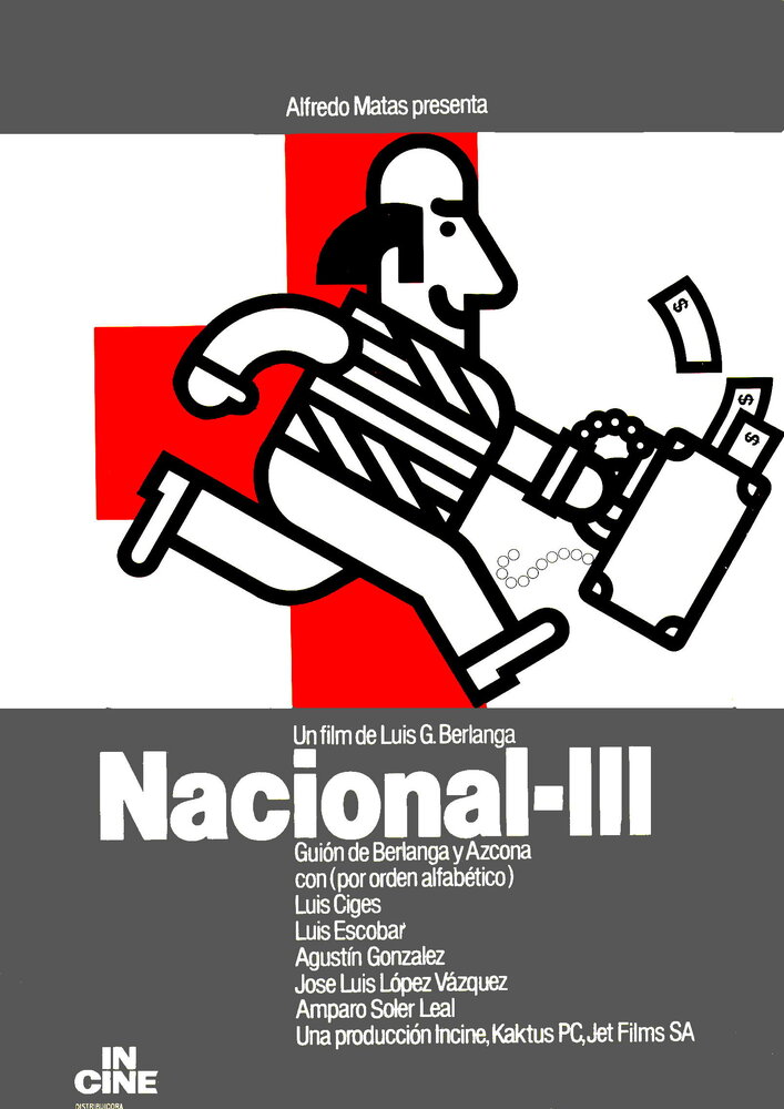 Национальное III (1982) постер
