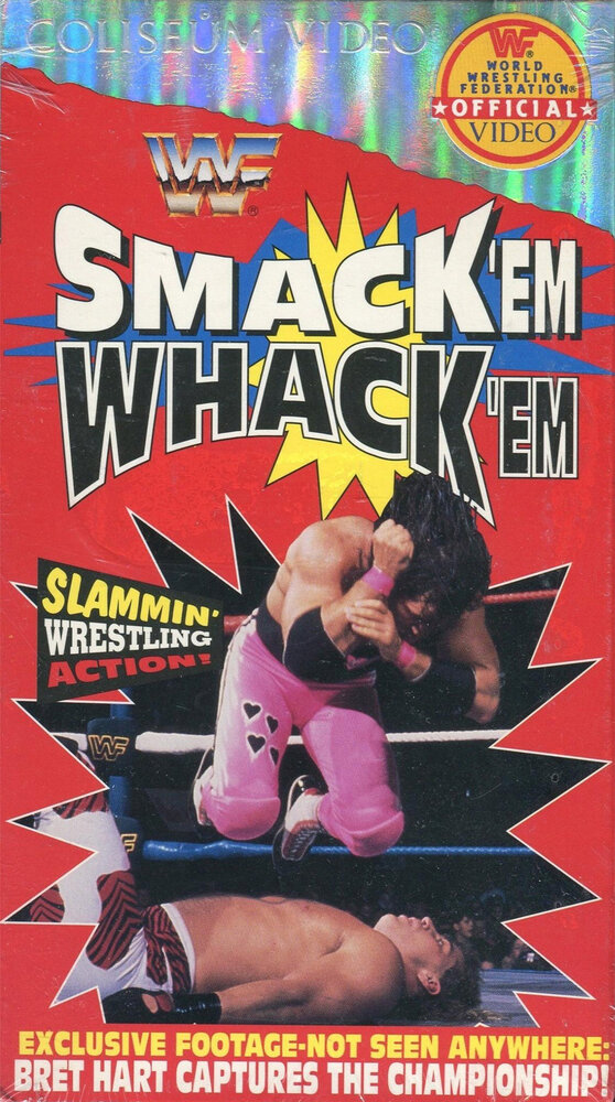 WWF: Smack «Em Whack «Em (1993) постер